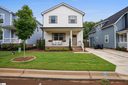 10 Joseph Mathis Way sold home in Greenville, SC