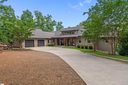 548 Riverstone Drive sold home in Salem, SC