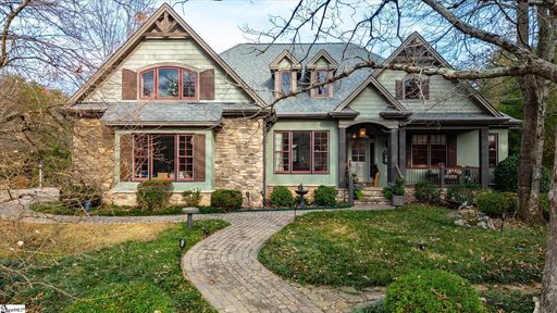 209 Courtside Trail