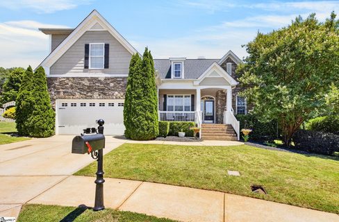 5 Boxford Court active home in Riverwood Farm, Greer, SC