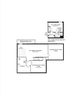 711 Hatwood Court sold home in Duncan, SC
