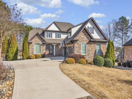 918 Angel Trace Court