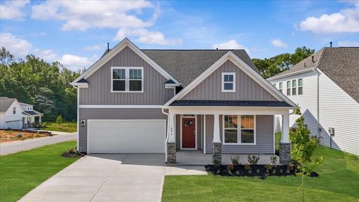 896 Rodin Road