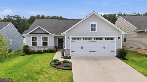 2435 Merrill Way active home in Elmwood Cottages, Boiling Springs, SC
