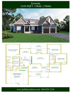208 Muscadine Trail