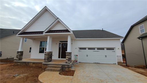 163 Capslock Trail