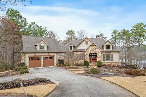 1242 N Edgewater Trail sold home in Currahee Club, Toccoa, GA