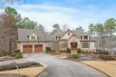1242 N Edgewater Trail sold home in Toccoa, SC