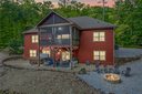 160 Julie Way sold home in Pickens, SC