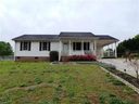 220 Maple Drive sold home in Anderson, SC