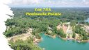 75 Mcalister Road sold home in West Union, SC